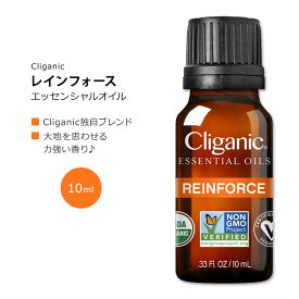 クリガニック レインフォース エッセンシャルオイル ブレンド 10ml (0.33fl oz) Cliganic Reinforce Essential Oil Blend 精油 アロマオイル