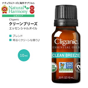 yX8000~ȏ1000~OFFz[AJlC]NKjbN I[KjbN N[u[Y GbZVIC uh 10ml (0.33fl oz) Cliganic Clean Breeze Oil Blend  A}IC