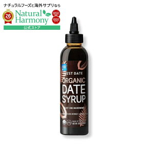 �W���X�g�f�[�c�V���b�v �I�[�K�j�b�N�f�[�c�Ö��� 250ml �X�N�C�[�Y�{�g�� Just Date Syrup Organic Date Sweetener 8.8 OZ Squeeze Bottle �y�����񂹏��i�z