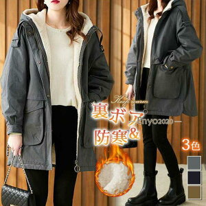 bYR[g fB[X ~^[R[g {A EGXg߉\ ȃR[g tFCNt@[ AE^[  g JWA H~