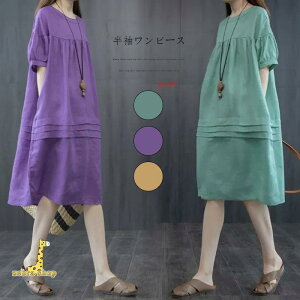 ؍t@bV ĖȖs/s[X }LV Os[X fB[X 傫TCY s n s[X  30 40 50 