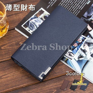 z Y  ܂ z ^z D J[h hV̓ j v[g