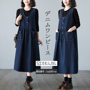 s[X }LVs[X Tybg fB[X fjs[X Os fj n Tybgs[X aC I[C ̌^Jo[