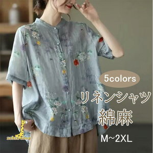 lVc fB[X  5  Ȗ uEX ԕ JWA gbvX T}[Vc   ăR[f ʋC OJ Ȃ ĕ