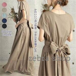 {ts[X fB[X }LV Os[X    ̌^Jo[ SEFXg VlbN  Ă΂ ʋ H