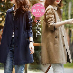 g`R[g fB[X ~fBA XvOR[g tR[g 7AE^[ H JWA ʋ΃o[J[ 傫TCY