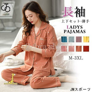 pW}  fB[X  Zbg _uK[[ [EFA ㉺Zbg Rbg Opc K[[  QԒ OJ t  H ~