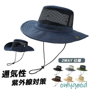 Tt@nbg Y fB[X oPbgnbg ΍L Xq UVJbg bV ʋC ꕔ R ܂肽  ނ oR