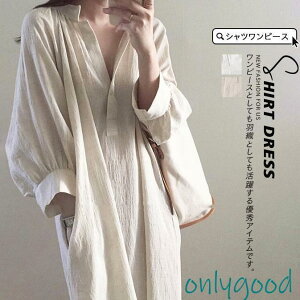 Vcs[X s[X fB[X O `jbN Vcs }LVs 傫TCY ̌^Jo[   tďH Ȗ