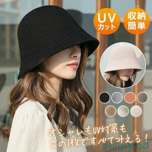 oPbgnbg Xq fB[X ܂肽 TCY   i t H l 悯 C ΍ UVJbg 傫