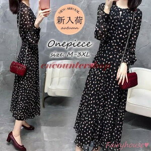 s[X fB[X 40 ꂢ }LVs[X H s[X hbg ACXJ[gЂ IVo l ̌^Jo[ 30 50