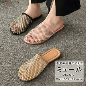 bVV[Y tbgq[ ~[pvX fB[X wlC pvX ƂȂ ʋC ~[T_  ₷ y  JWA