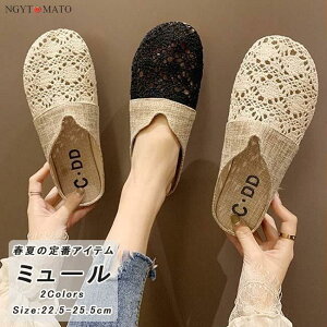 ~[pvX fB[X bVV[Y tbgq[ pvX ƂȂ ʋC ~[T_ ₷ y  JWA l