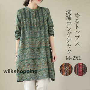 `jbN OVc Vc fB[X s[X ԕ  ̌^Jo[ Jbg\[  HD  n tH  