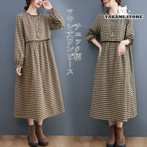 s[X Vcs[X Os[X `jbN H fB[X `FbN }LV  ̌^Jo[ Ȗ  傫TCY  30 40 50