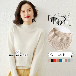 jbg fB[X gbvX  H ~  {glbN Z[^[ jbg\[ vI[o[ t JWA Vv Ci[ d˒ ̌^Jo[