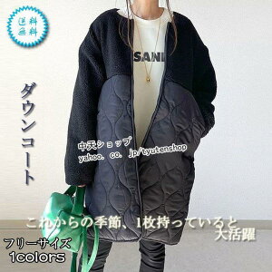 _ER[g ȃR[g LeBO~fBA `FX^[R[g hR[g fB[X~ AE^[ ؂ւ {AR[g 4050 o