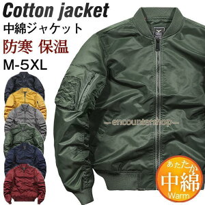  Y tCg ~^[ MA-1 AE^[  u] 傫TCY h g ~ n ʋ 