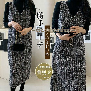 s[X Wp[XJ[g fB[X `FbN VlbN O H~ i ʋ  i IV  K ꂢ