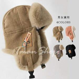 pCbgLbv fB[X Y t ӂӂ t@[ sX tCgLbv Xq  h h AEghA jp ~