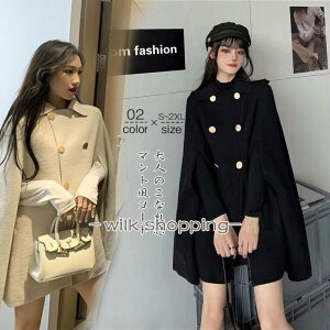 |`R[g R[g }g fB[X AE^[ VR[g 傫TCY H~ ̌^Jo[ VR[g JWA Vv 