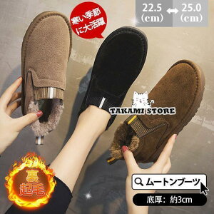 [gu[c fB[X V[gu[c {A h g u[c V[g h N y ~ ₷ t@[ JWA 