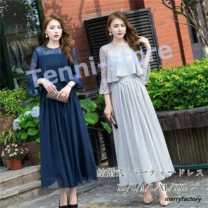 p[eB[hX  s[X O 傫TCY tH[} [X t hX }LV ꂢ 񎟉 \ t