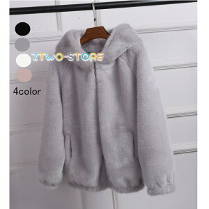 毛皮コート レディース 冬服 アンゴラコート もこもこ 暖かい フェイクファーコート ショート丈 韓国風 アウター 上品 大人 着痩せ フード付き