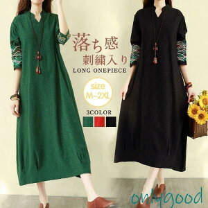 s[X fB[X  H~ Os[X O hJ s  傫TCY ~ZX t@bV l t t H H 40 50 60