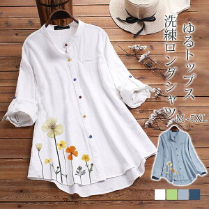 Vc `jbNVc `jbN uEX fB[X t OVc vg OJ ԕ  zCg  O Vc