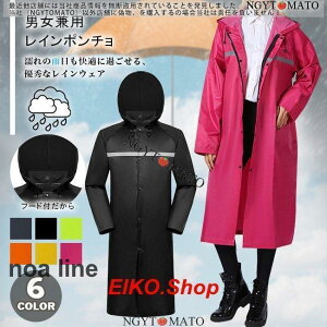 CR[g Y |` jp O t[ht JH Jbp ] oCN h J y ~J ʋ ʊw ₷  