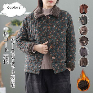 ȃR[g fB[X t[X ԕ gbvX JWA  N  ꂢ 