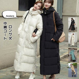 ���ȃR�[�g ���f�B�[�X �h���R�[�g ���n ������ �t�[�h�t�� �������O�� �y�� �J�W���A�� ������� �g���� �A�E�^�[ �H�~ 21�N�H�V�� ���ꂢ�� �������