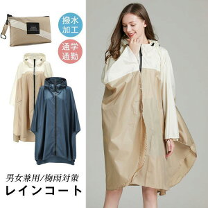 VǉICR[g Y fB[X jp CEFA C|` J ] |` R[g 킢  l