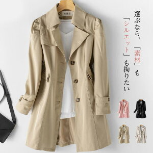 g`R[g fB[X CgR[g t H~ ~h AE^[ 傫TCY ʋ i JWA Ǝ    