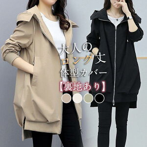 t[ht g`R[g fB[X nt XvOR[g n tHR[g OR[g p[J[ 傫TCY  AE^[