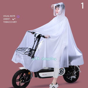 CR[g Y fB[X jp CEFA C|` ]ԗp NAoCU[ ʋ ʊw JH Jbp h