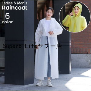 CR[g O t[ht lp jp Jbp JH  CEFA J S fB[X Y Vv  x[V