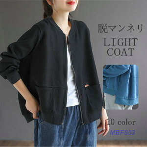 u]  CgAE^[ fB[X n XEFbg AE^[ V[g t H 傫TCY 20 30 40 50