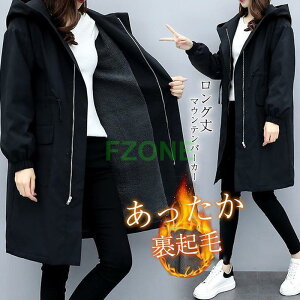 ȃR[g fB[X O t[ht N {A ~fBA HD AE^[ Wp[ h g