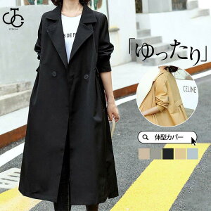 g`R[g fB[X t XvOR[g }Eep[J[ WPbg  O HD AE^[ tH JWA Ǝ   ʋ