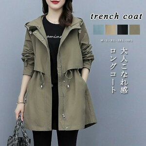 g`R[g OR[g fB[X `jbN AE^[ HD XvOR[g t[ht 傫TCY n  H~ R[g 㒅 C