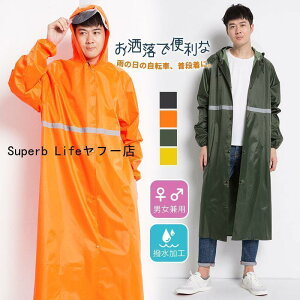 CR[g O Y fB[X jp ˃e[v ] C|` Jbp CEFA CX[c J ʋ ʊw