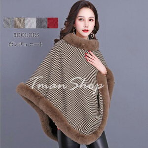 t@[R[g |` R[g fB[X }t[ P[v }g AE^[ ̌^Jo[  l ꂢ  킢 h  H~