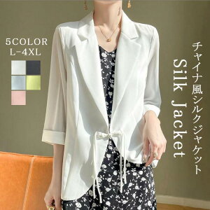 e[[h VN fB[X  X[c {^ `Ci `Ci{^ ؕ 炩  JWAX[c