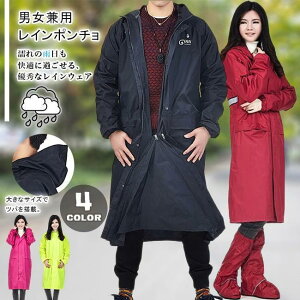 CR[g jp JH Jbp ] oCN ch J Vv y ₷ 傫TCY u[gt ʊw ʋ S4F