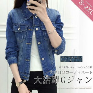 fj fB[X GW V[g Vv  |Pbgt u[ JWA t  HD 傫TCY