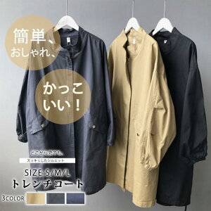 g`R[g fB[X XvOR[g ~fBA  n |Pbgt ̌^Jo[  OJ  ꂢ i ʋ 傫TCY