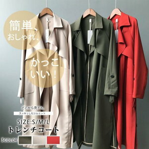 g`R[g fB[X XvOR[g O  n |Pbgt ̌^Jo[  OJ  ꂢ i ʋ 傫TCY