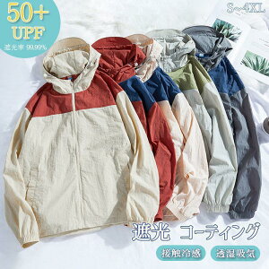 UV p[J[ ڐG⊴ O΍ z fB[X Y X|[c  ] nCLO ʋ Ro AE^[ ނ w jp